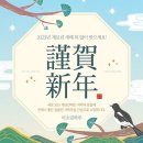 미소띤하루