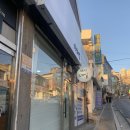 오르막네일