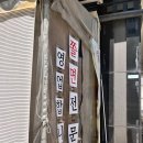 떳다분식