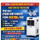 충무전자 티스토리