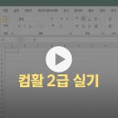 배움넷