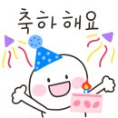 새동그라미어린이집 이미지