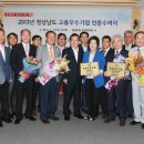 부성기업 이미지