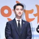 [단독] 엑소 디오(도경수), 7월 1일 육군 현역 자원입대 이미지