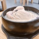 지호한방삼계탕 미사점 이미지