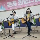 원종종합사회복지관 이미지