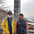 가산초 삼거리 월간산