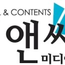 페이지원미디어 이미지