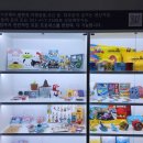 신기산업 이미지