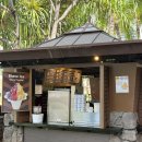 세븐일레븐 만수대로점 B | 하와이 디저트 맛집 추천 아일랜드빈티지쉐이브아이스 · 아사이볼 · 치즈케이크팩토리 후기