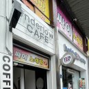 배스킨라빈스조치원 이미지