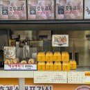 마장 주유소 이미지