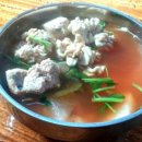 청학회식당