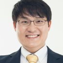 정재민 이미지