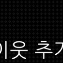 영헬스사우나 이미지