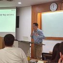 기술과 경영을 잇는 리더의 성장 – Pro-MBA 91기 한주형 원우 인터뷰