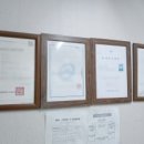 참좋은지압안마원 이미지