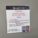 소갈비정육식당