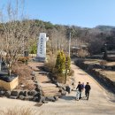 운암지수변공원 이미지