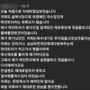 국숫집