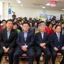 임실군북부권노인복지관 이미지