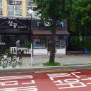 지에스(GS)25 도봉본점 이미지