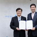한국소방시설관리협회