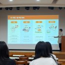 매경미디어센터 | [매일경제 #1] 매일경제 대학생 서포터즈 17기 합격 및 발대식 후기