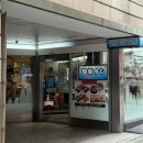 감산1교차로(감산3거리) 3 | [공지] 도쿄여행 3박4일 3일차 : 가부키초, 시부야 스크램블 교차로, 신주쿠 야키토리 맛집 추천