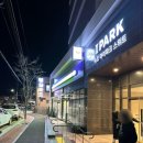 씨유 속초아이파크 스위트점 이미지