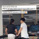 KN 피트니스 이미지