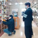 서울시립승화원 추모의집 서울 장례식 가족 시립납골당 상조회사