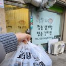 청송삼계탕 청송김치찜 | '청송삼계탕&청송김치찜' 집에서 제대로 된 밥상을 경험할 수 있는 김포 맛집