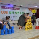 더불어락노인복지관 이미지