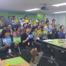 주안5동 이미지