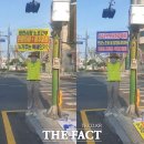 영천시청노동조합 이미지