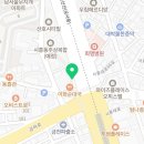 대인당온누리약국 이미지