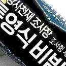 지에스25 중랑망우 이미지