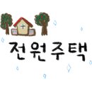 연세애월치과의원 네이버블로그