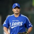 오승환 카카오 검색결과