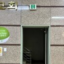 위너테니스 죽전점