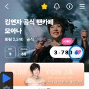 ❤️하트❤️총760 이미지