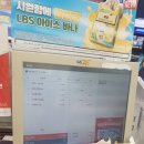 GS25 고척 이미지