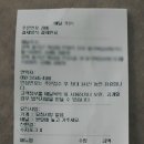 스시스테이션