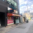 황금복권방 이미지