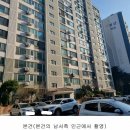 지산법무사사무소 - 화성시 동탄첨단산업1로 58 | 지산법무사사무소