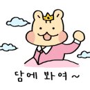용진하우스 이미지