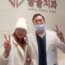 울들치과의원 이미지