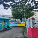 안심4동 행정복지센터 이미지