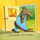 최고야2
